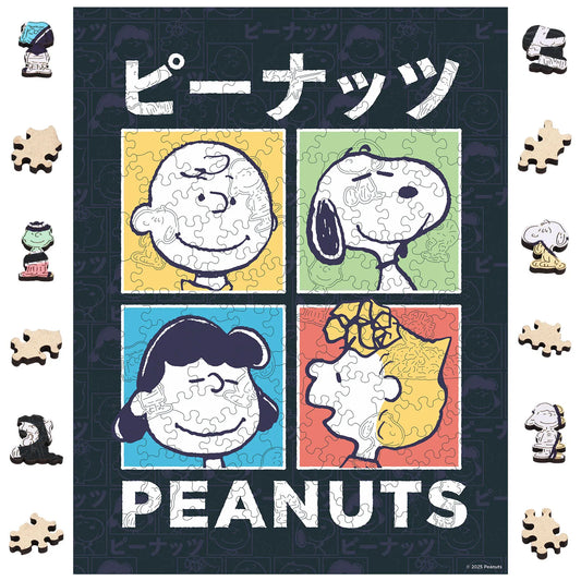 Pop Art, Snoopy Jigsaw Puzzles